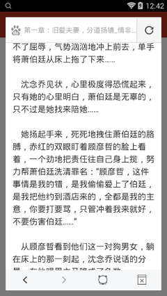 菲律宾退休签证入籍需要多长时间，退休签证好办理吗